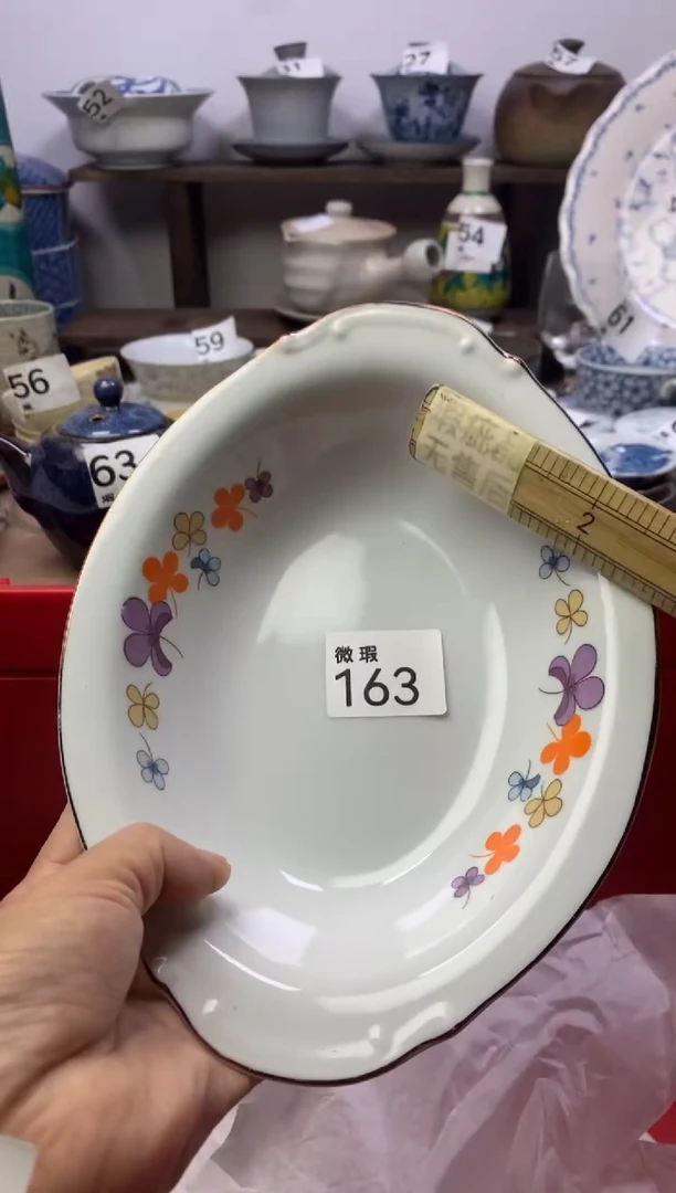 【闪购商品】瓷片明雅阁工艺品店