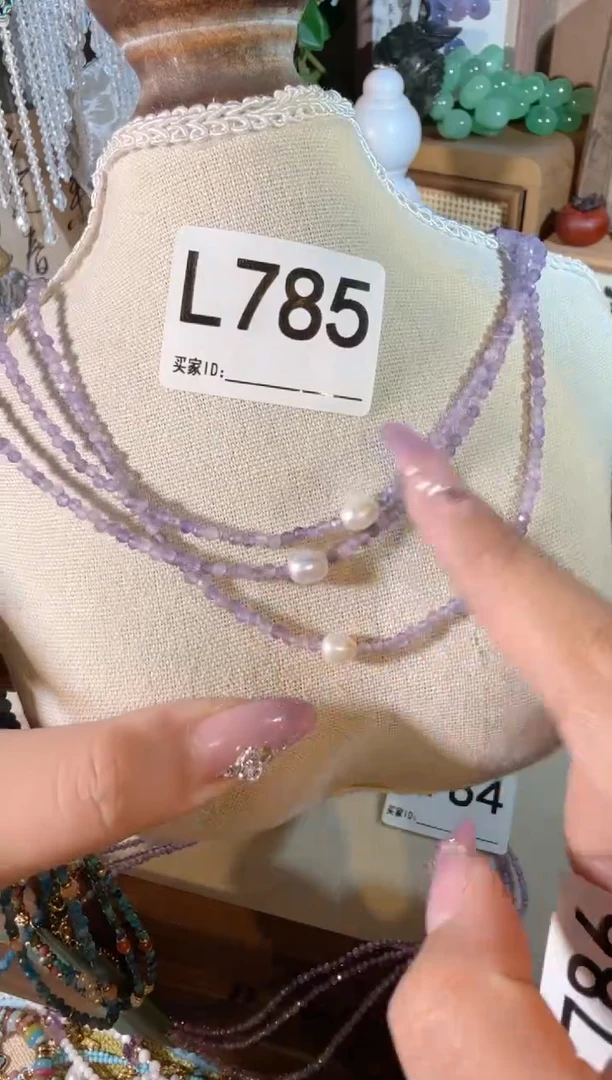 合金项链尖晶石785