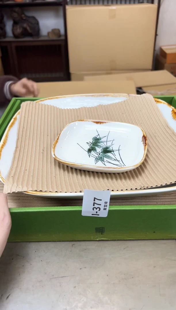 瓷片377聚宝缘海陶精选