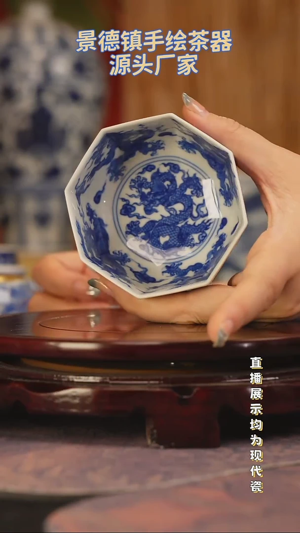 景德镇手工手绘陶瓷杯