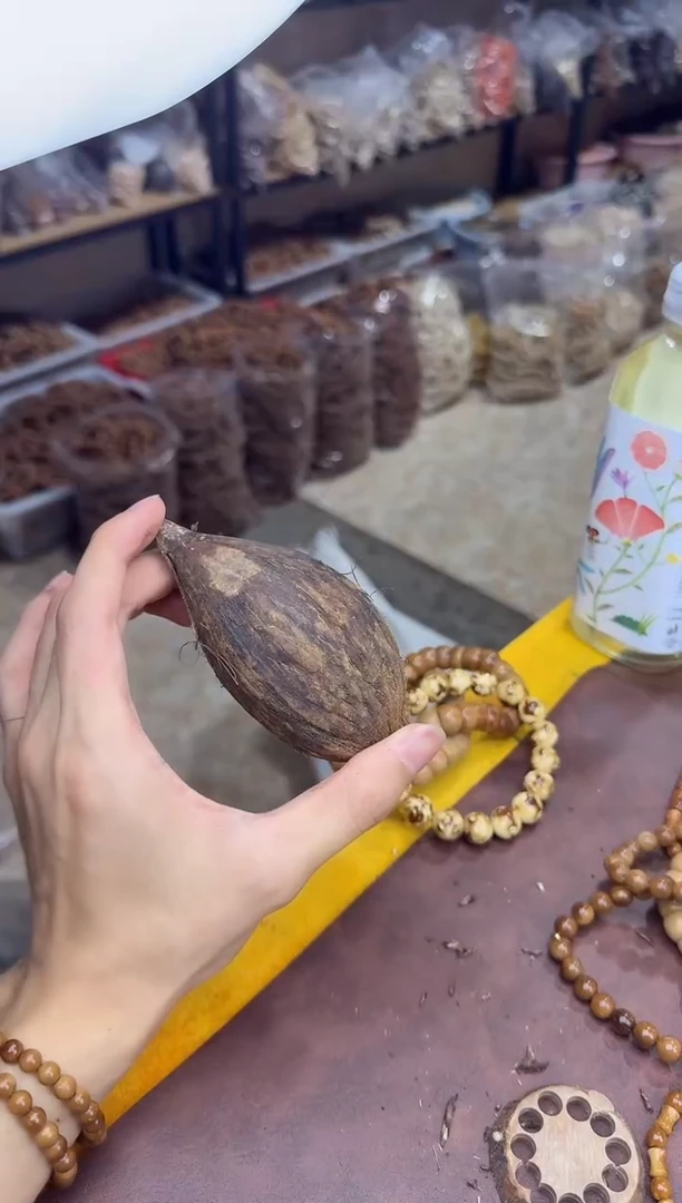 库克手串库克原果未打磨