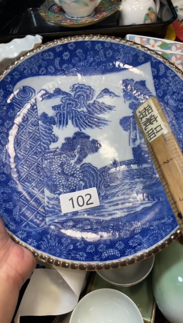 瓷器瓷器瓷器瓷器1