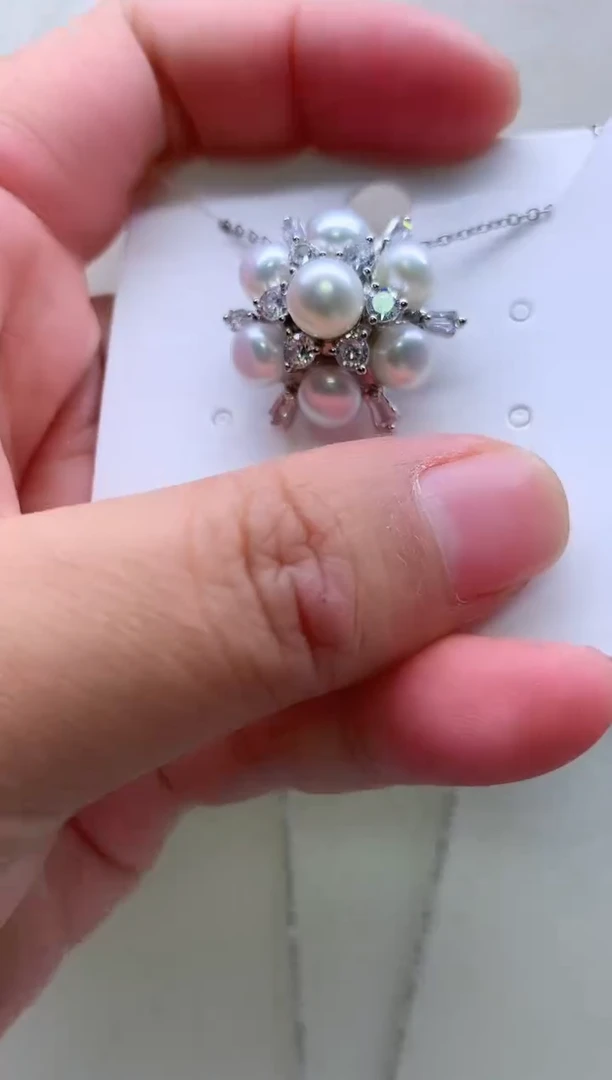 【闪购商品】淡水珍珠套链合金多发其一