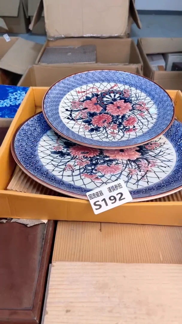瓷片321213123123123