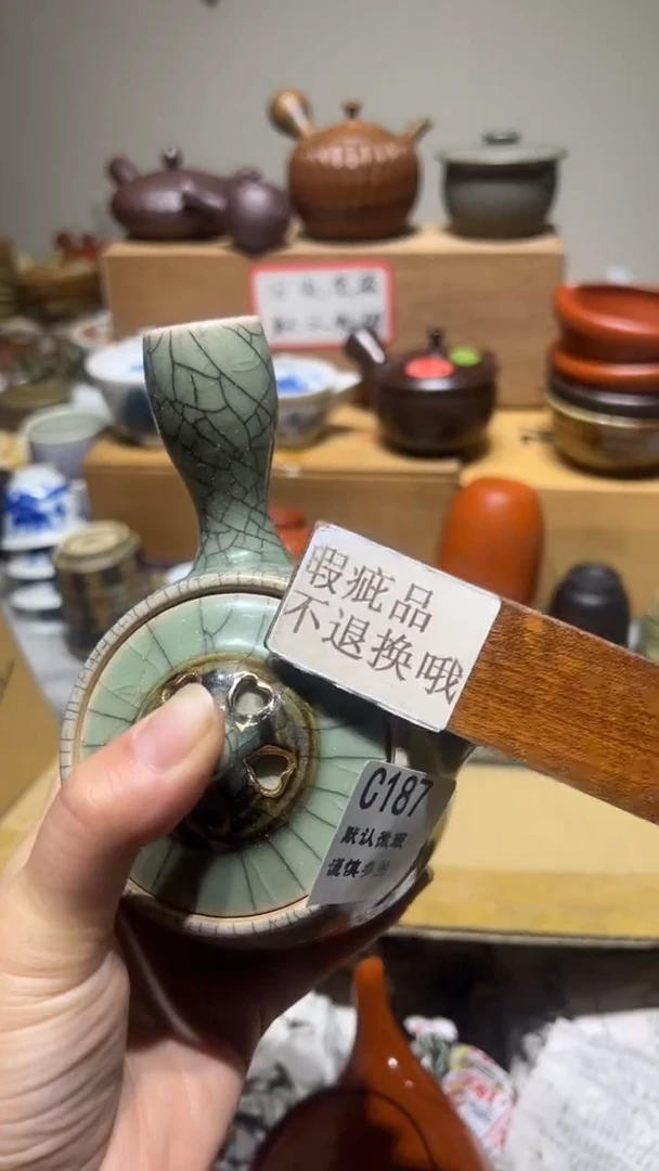 【闪购商品】187瓷香阁中古瓷器默认微瑕