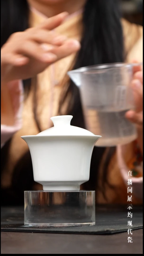 景德镇高白泥马蹄盖碗