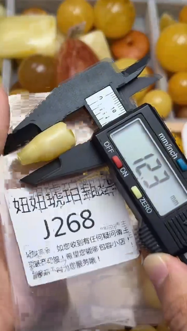 裸石蜜蜡未镶嵌天然蜜蜡微瑕珠子 假一赔万