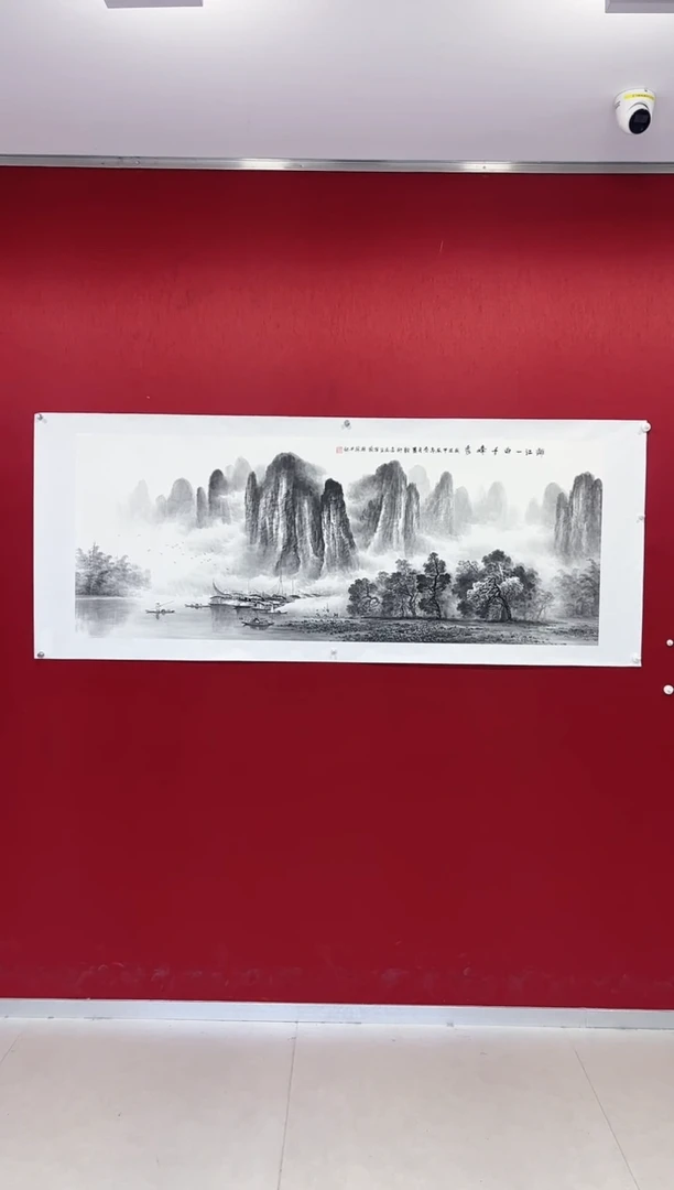 【闪购商品】国画李庆生老师画作