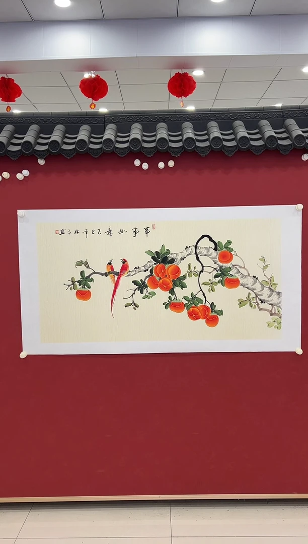 书法国画      8平尺     宣纸