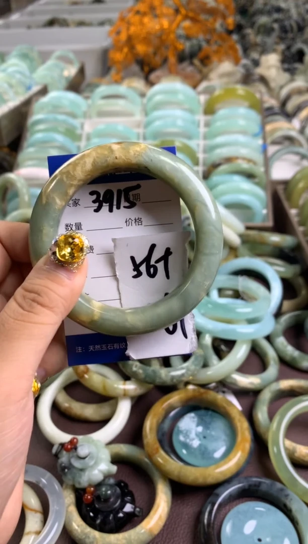 【闪购商品】蛇纹石玉手镯未镶嵌3915