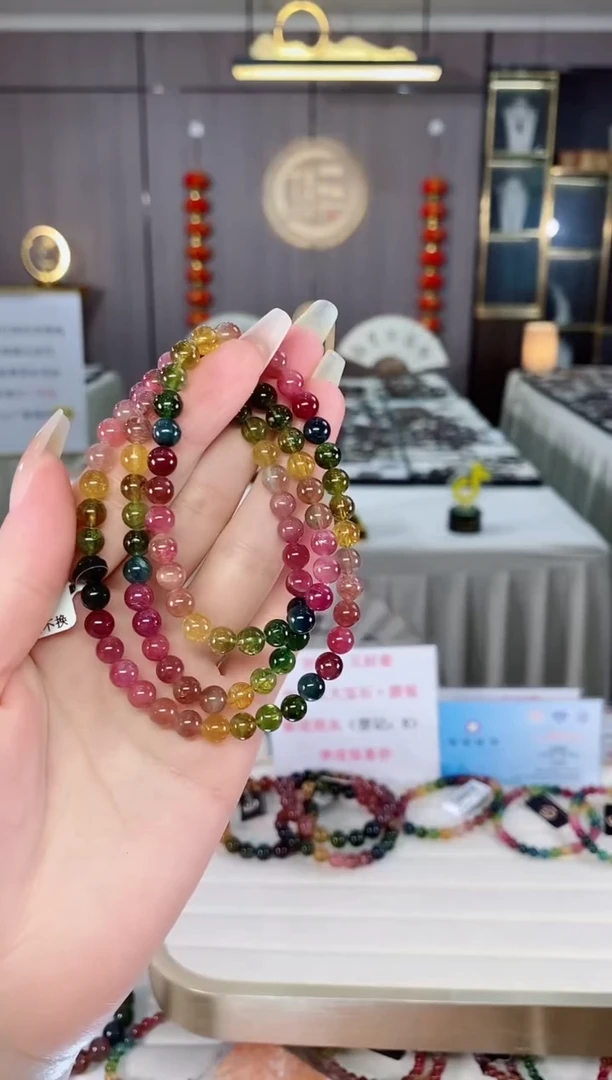 三圈手串5mm+未镶嵌碧玺（多样性发货一条）mz