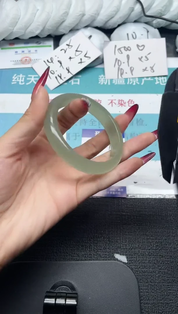 未镶嵌手镯石英质玉27-58