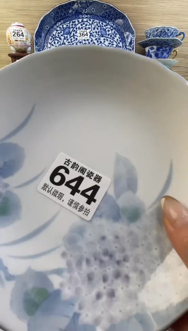 摆件安*摆件瓷器瓷器瓷器