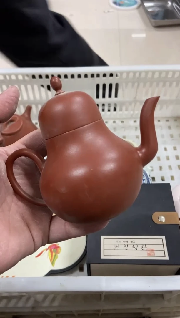 杯子瓷无运费险有瑕疵的摄影的产品有使用过的痕迹有点脏介意勿拍