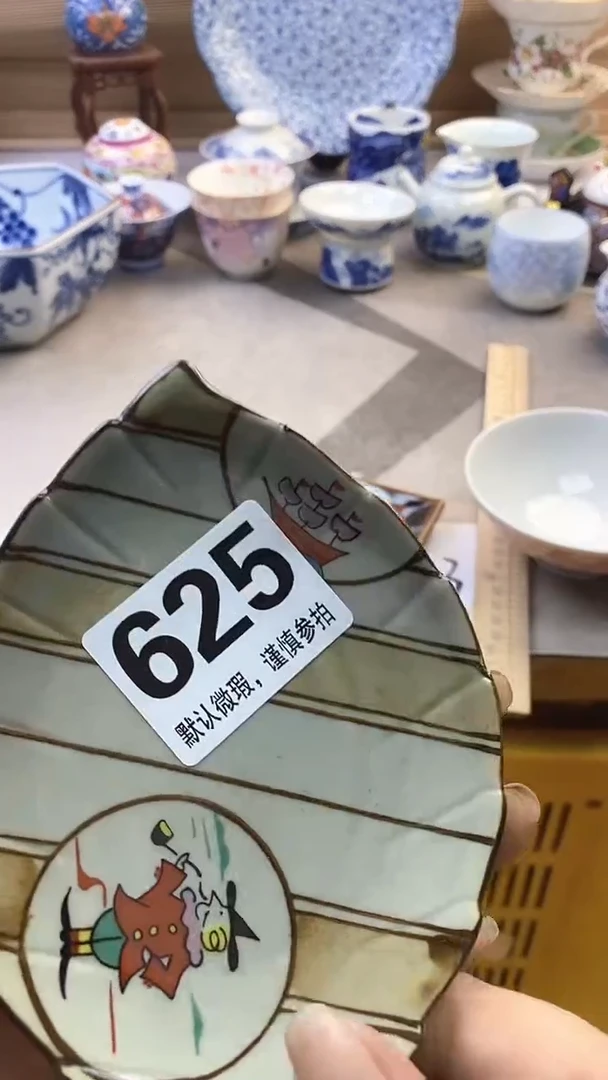 摆件小*人摆件瓷器瓷器瓷器瓷器