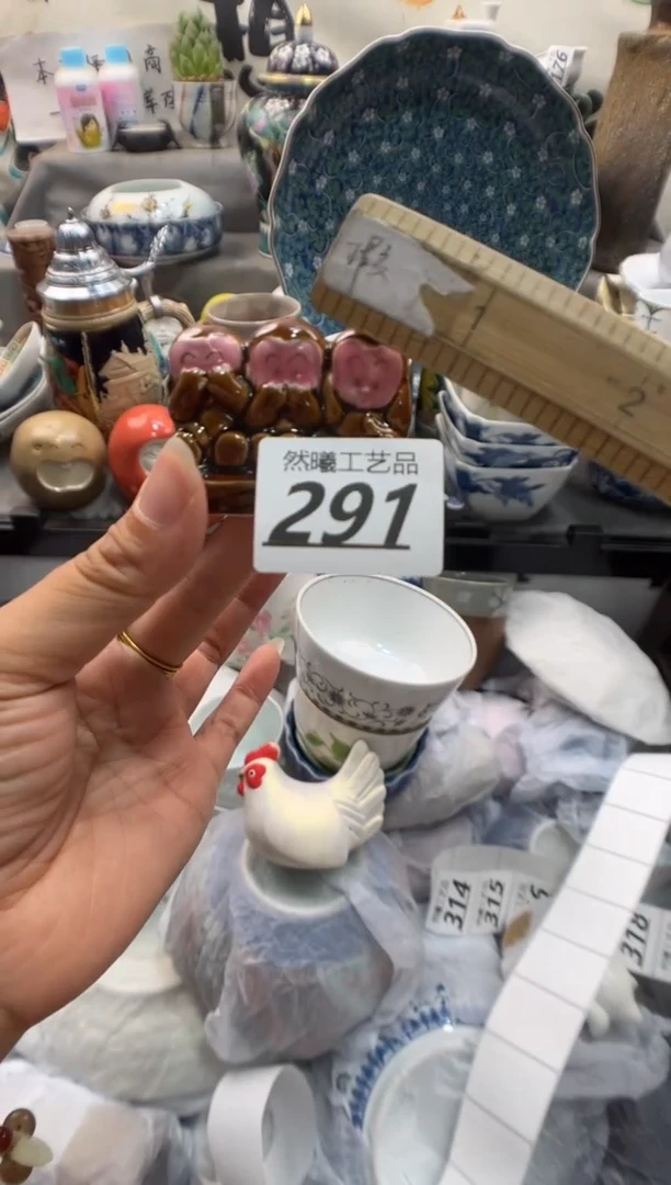 瓷片白*木291
