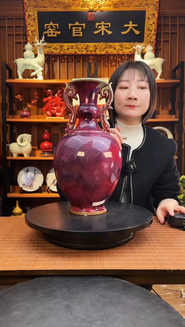 【闪购商品】摆件大宋官窑【龙耳盘口瓶】DS.11103