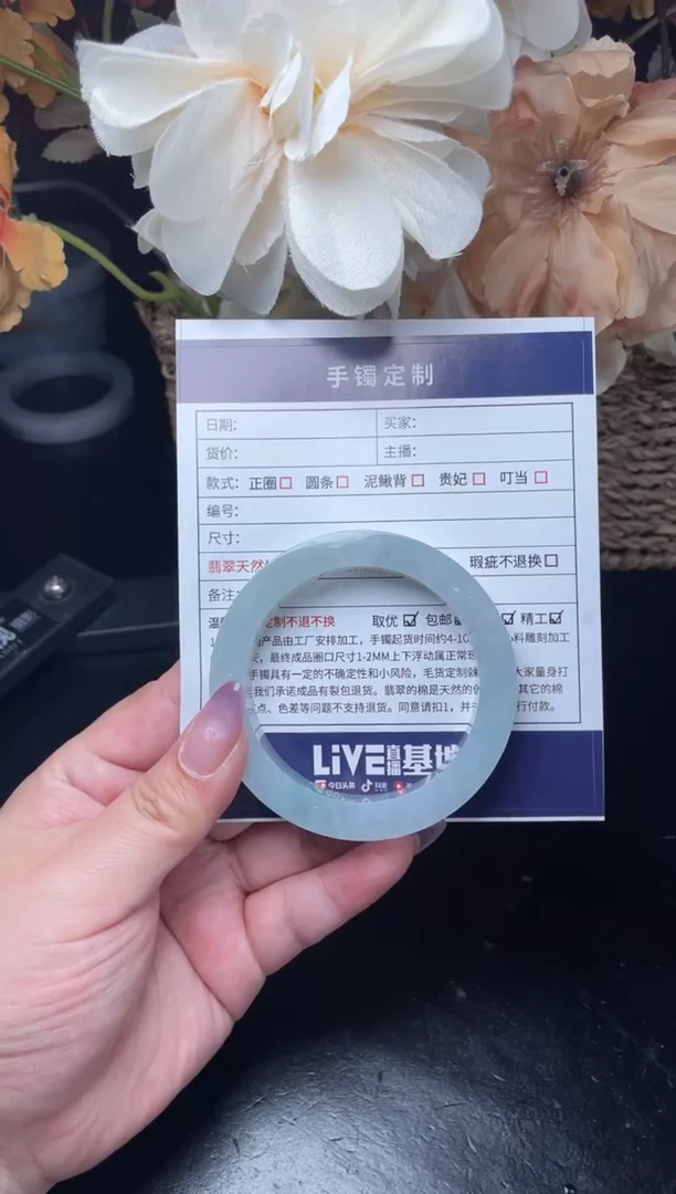 未镶嵌手镯定制翡翠小**?定制玉石DZS/AJC2