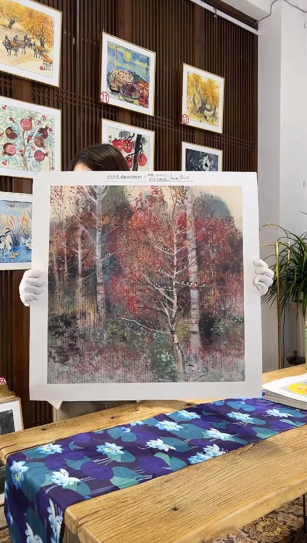 版画耿玉琨名章限量版画S