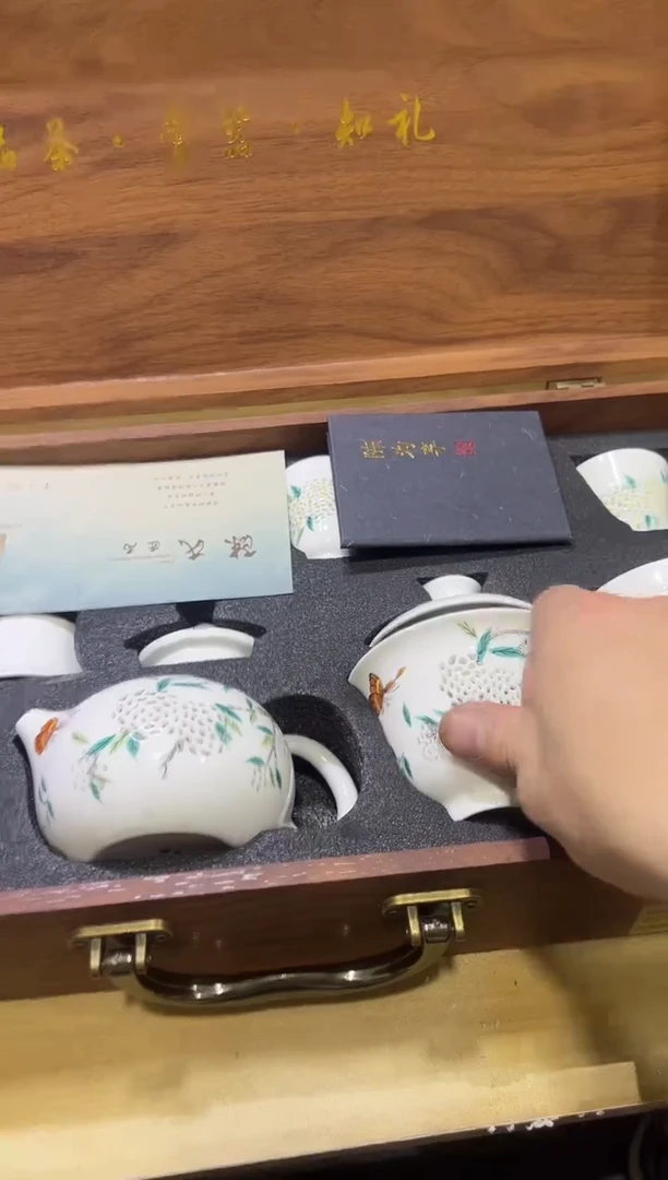 瓷片带礼盒其他其他其他闪购链接