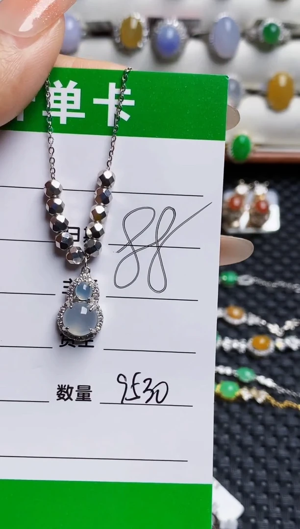 银S925镶嵌戒指翡翠9530