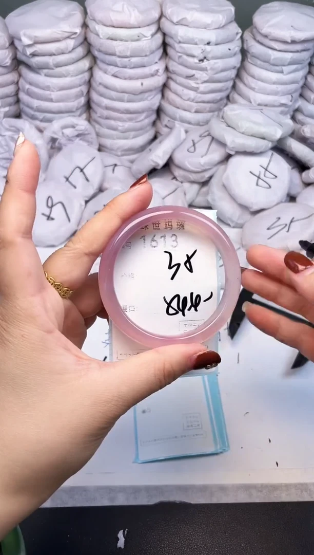 手镯玛瑙/玉髓未镶嵌1613