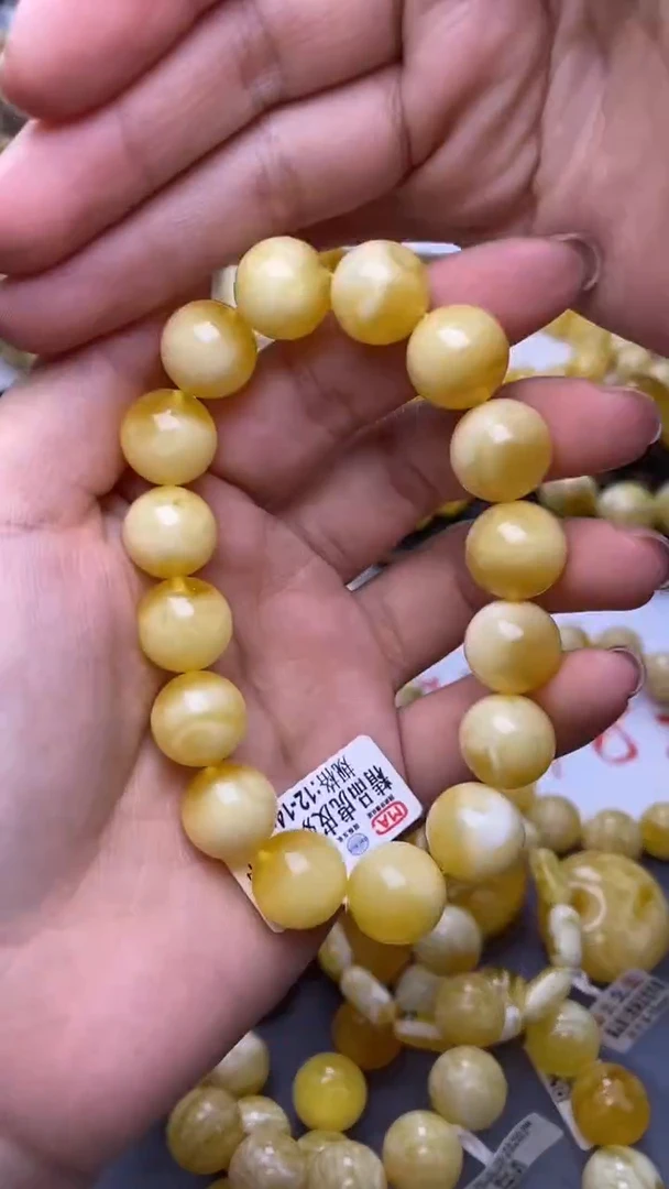 裸石蜜蜡未镶嵌葵.48