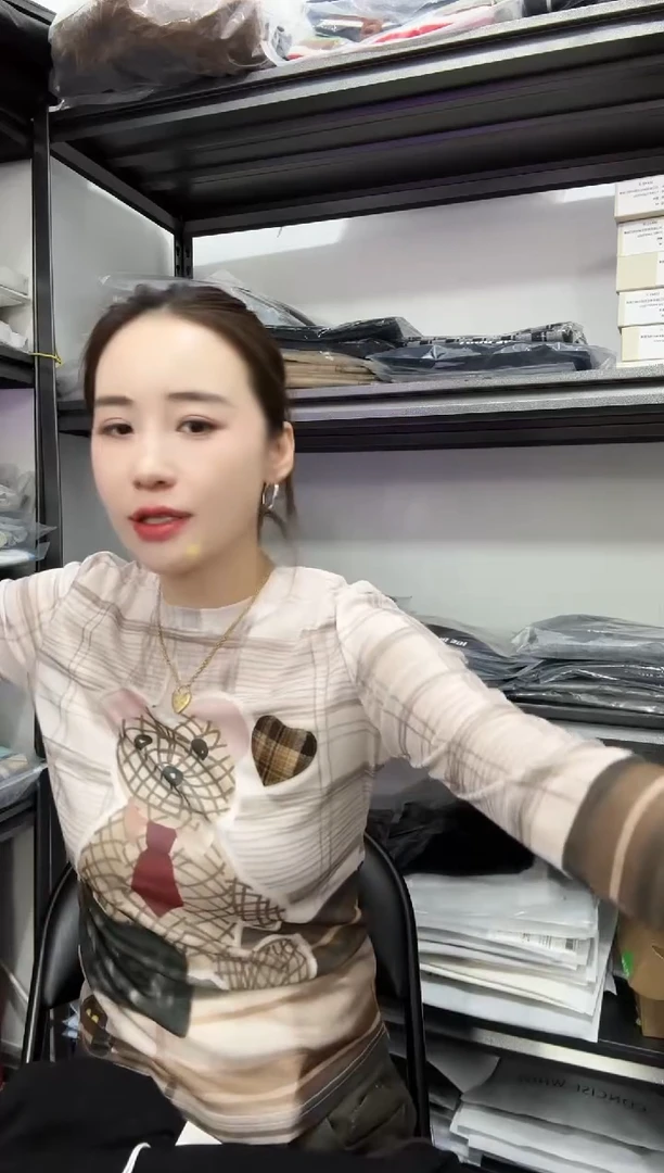 大*特价不退换 米色打底L