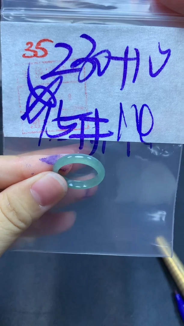 未镶嵌定制翡翠戒圈14-15#240毛货需精细抛光