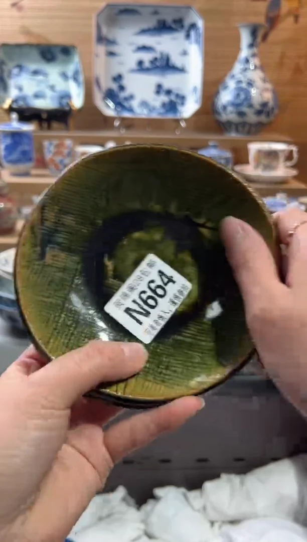 【闪购商品】瓷片当天满28米包邮N664