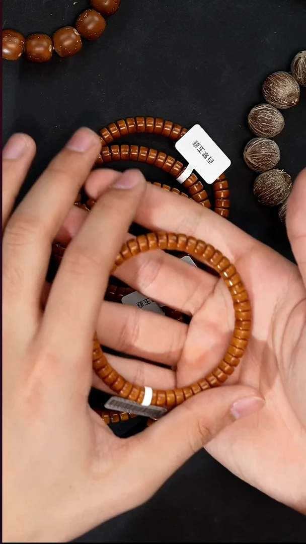 手串紫金鼠7124黄皮实心药片7*4