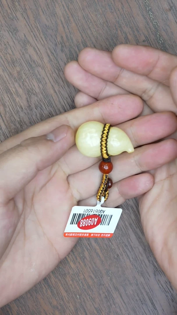 【闪购商品】琥珀裸石未镶嵌新蜡葫芦吊坠