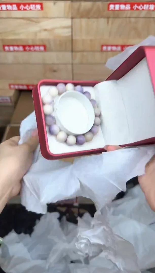 紫白菩提单圈手串商品链接@@ys1005