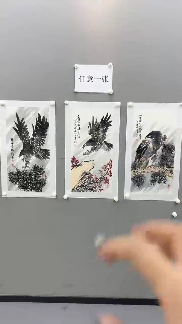 国画鑫源艺术馆-专属链接