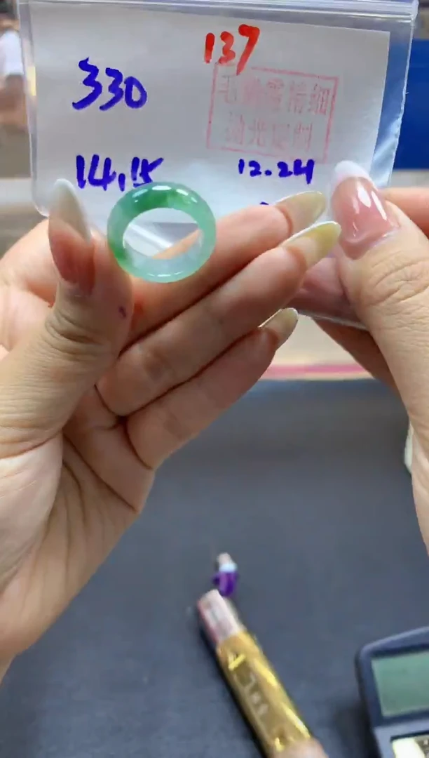 未镶嵌定制翡翠戒圈#330元-毛货需精细抛光
