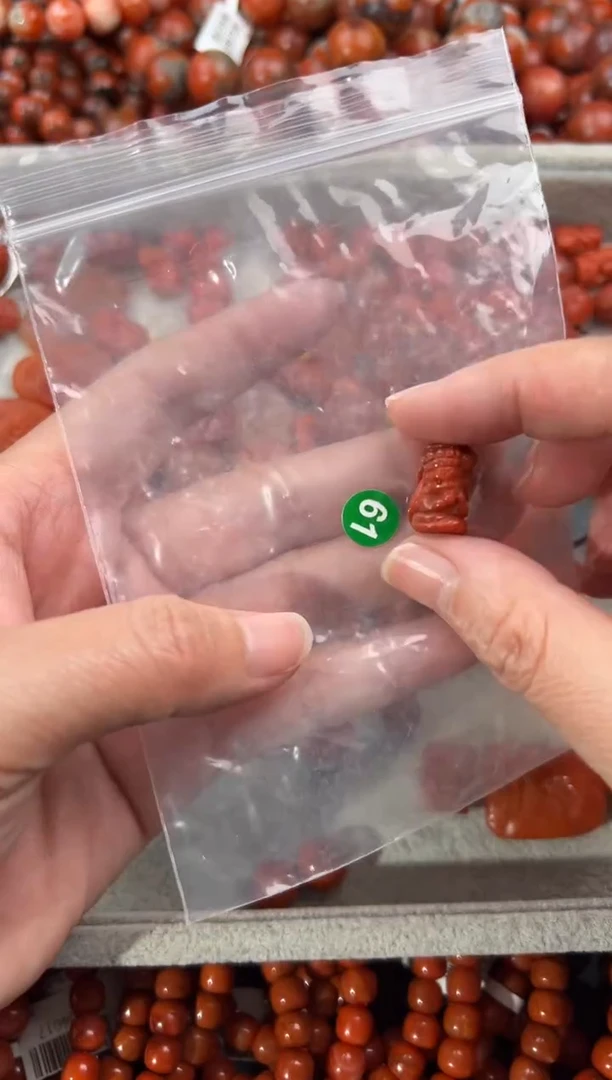 未镶嵌手串南红玛瑙1