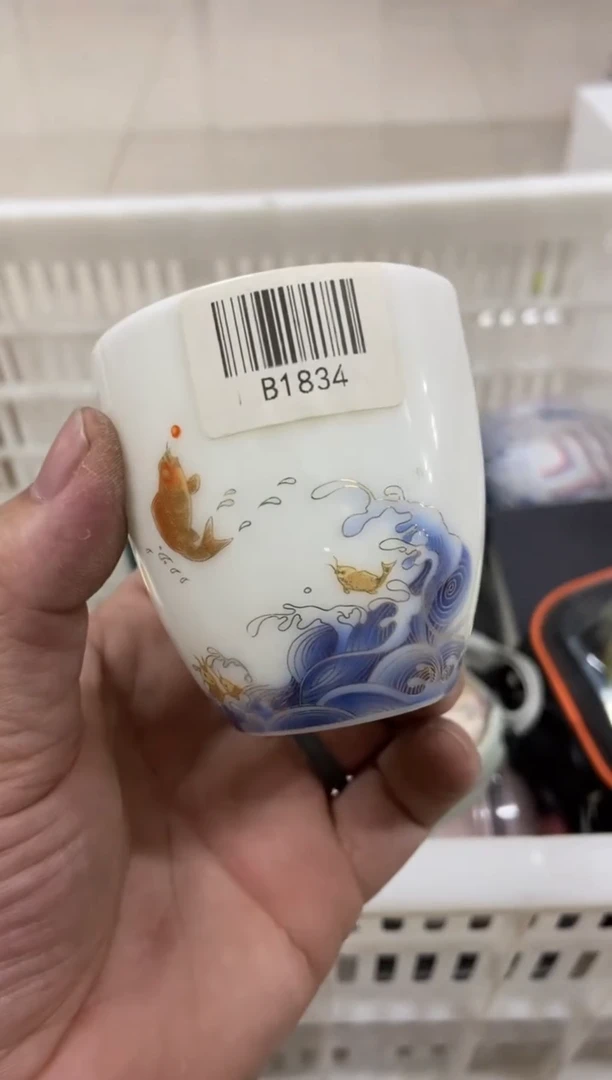 杯无运费险有瑕疵的摄影的产品有使用过的痕迹有点脏介意勿拍
