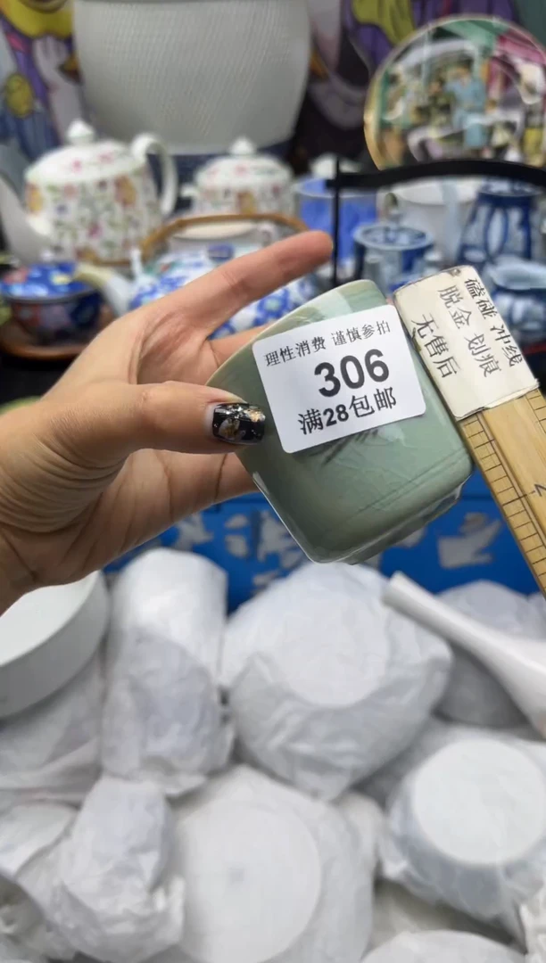 瓷片柿**意大漂亮甄选瓷器瓷306器