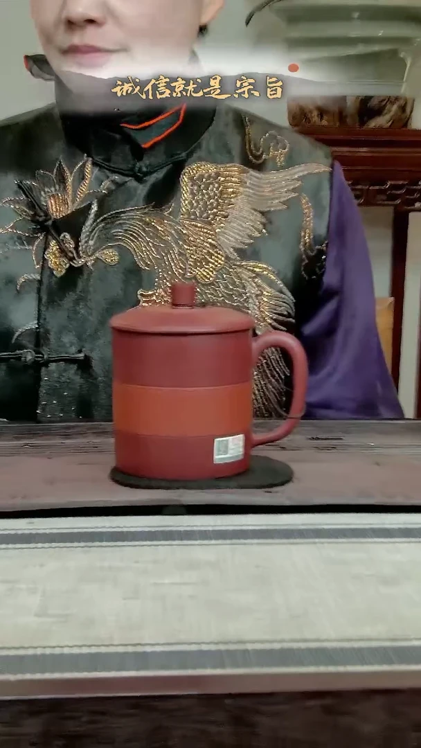 【闪购商品】紫砂茶杯36041350435435035