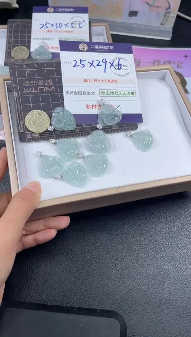 18K金镶嵌挂件翡翠佛公FL47/多样性发其一CP配绳