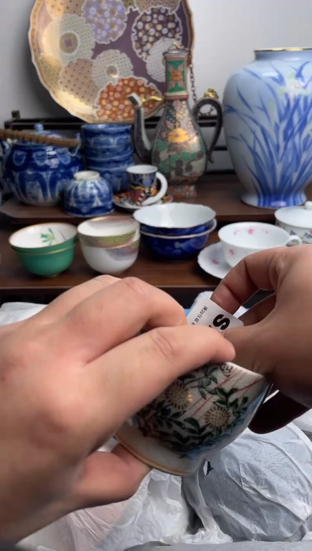 【闪购商品】瓷片203-S满20包邮-48h凑单