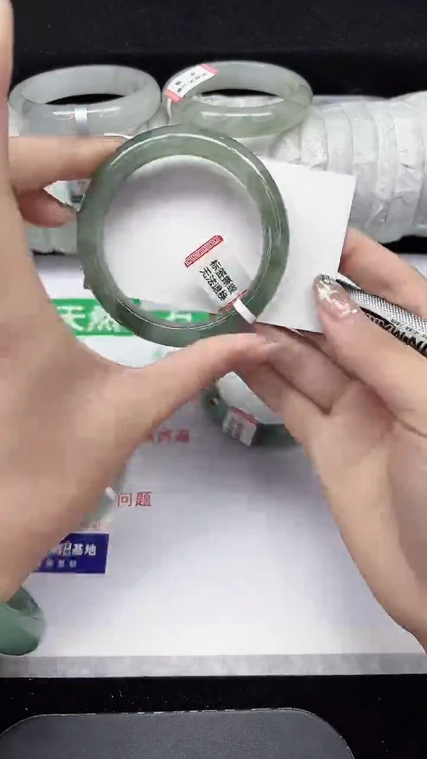 未镶嵌手镯石英质玉369-54/55