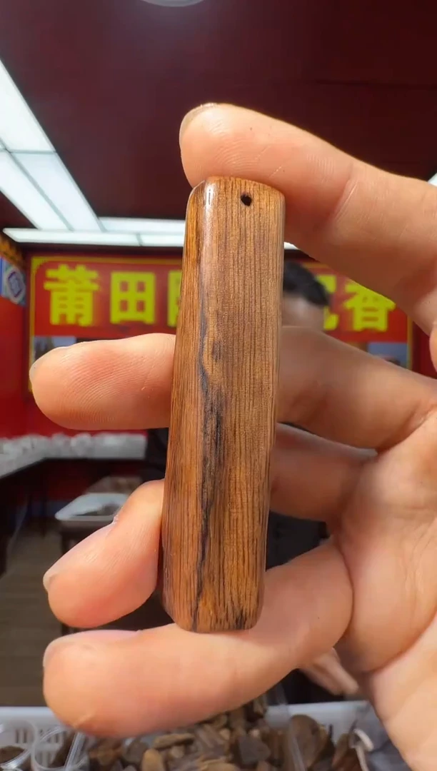 沉香沉香香囊s58菩萨棋多样性发一