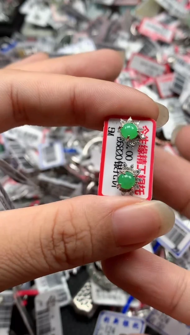 银S925镶嵌戒指翡翠天然A货缅甸翡翠