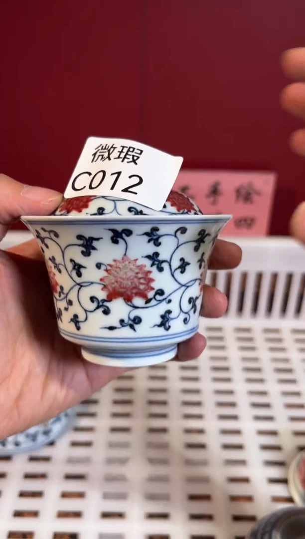 瓷景德镇手工手绘微瑕C012