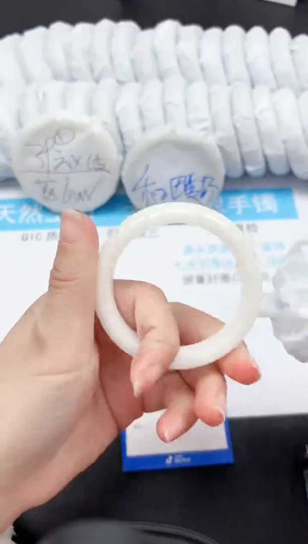 【闪购商品】和田玉手镯未镶嵌227-53.3