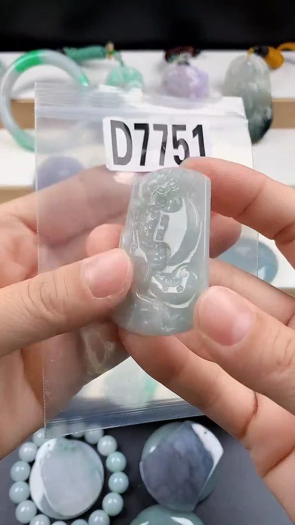 颈饰未镶嵌翡翠天然翡翠吊坠挂件