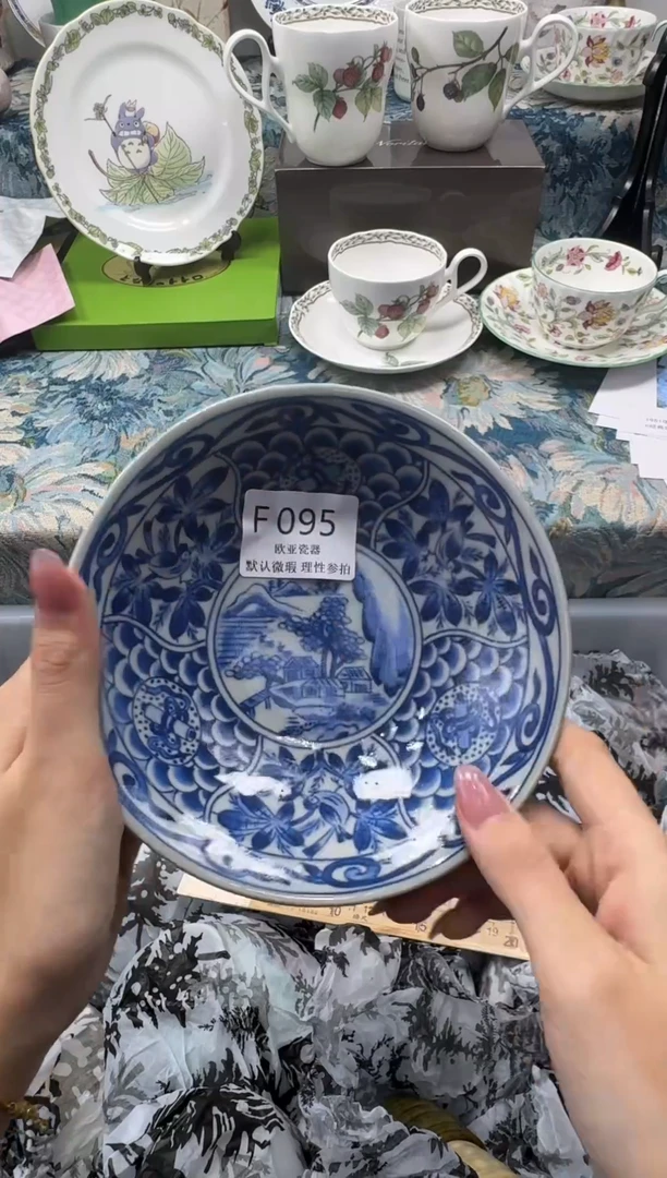 瓷片又*村瓷片瓷片瓷片 F095