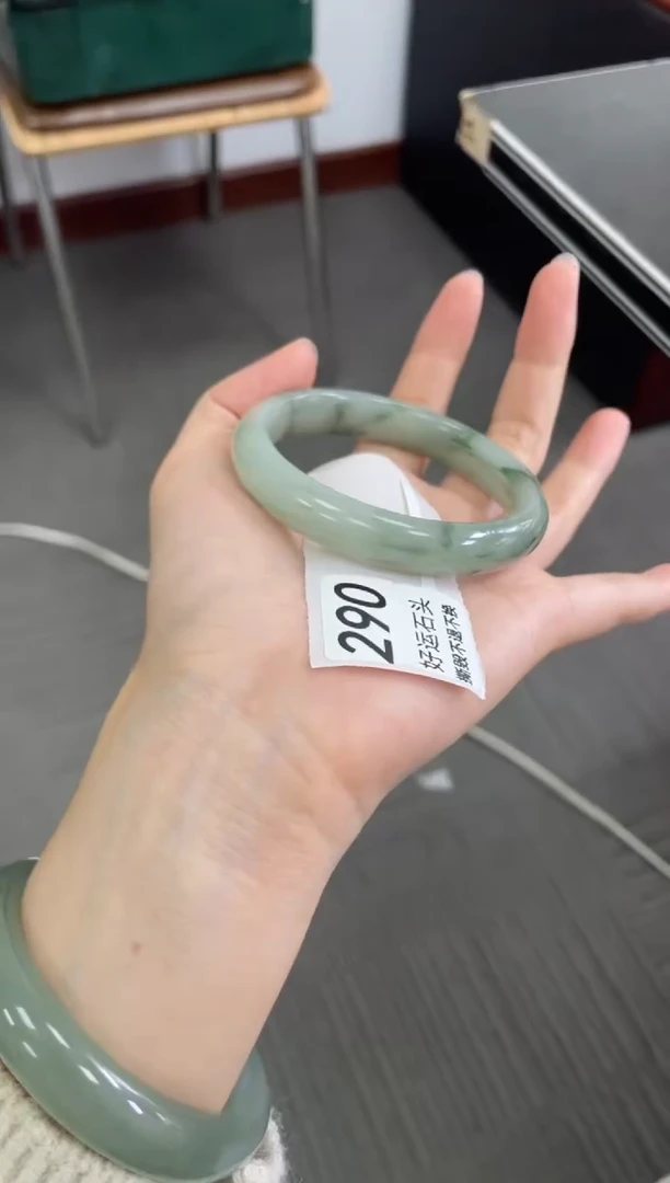 未镶嵌手镯石英质玉290