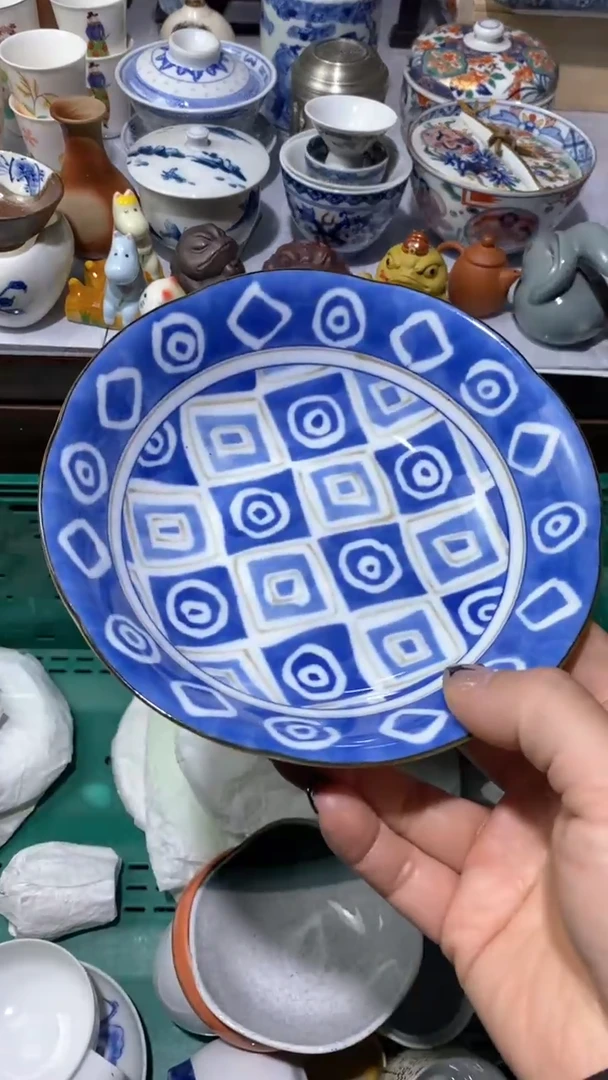 【闪购商品】瓷片满16元凑凑单发货.手快有手慢无